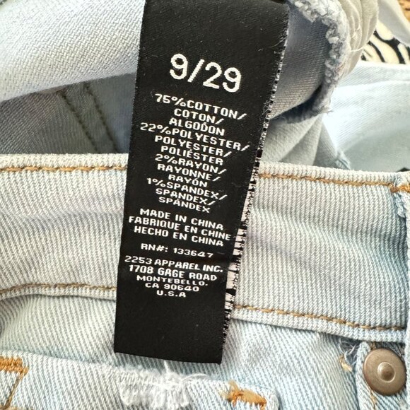 BCBGeneration Wide Leg High Waist Jeans Light Wash 9/29 lightblue 5 pockets new - Picture 7 of 13